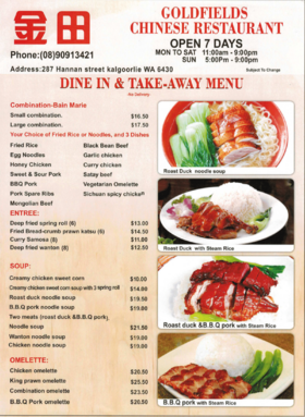 Goldfields Chinese Restaurant-1.png